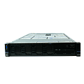 Купить серверы Lenovo в Усть-Одынском по доступной цене | GALTSYSTEMS
