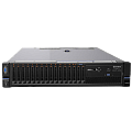 Купить серверы IBM в Усть-Одынском по доступной цене | GALTSYSTEMS